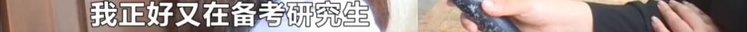 DƬ